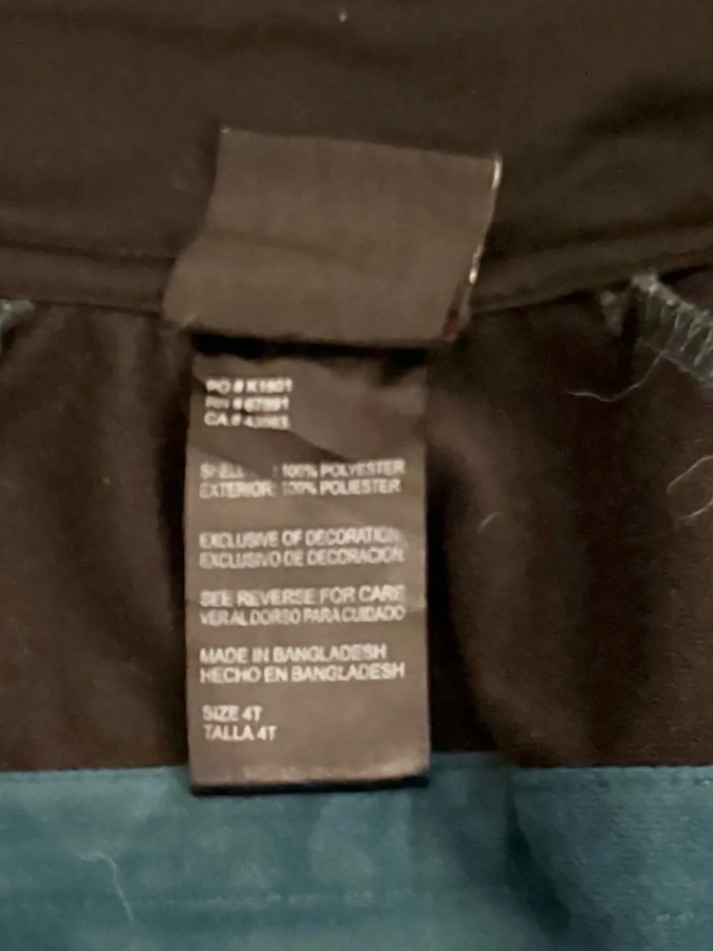 NFL Philadelphia Eagles Full Zip Jacket 4T NWOT